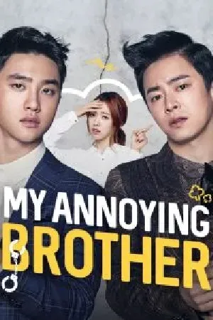 Comedy ตลก